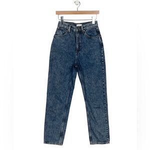 Sandro Denim Jeans